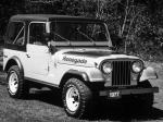 Jeep CJ-7 Renegade 1977 года
